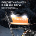 Снегоуборщик СИБИРЬ 67 E 7,0 л.с.,стартер ручной/электро, ковш 71см. колеса Winter Extreme 1 PATRIOT