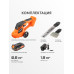 Ножницы-кусторез аккумуляторные CSH 215 21В UES PATRIOT