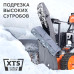 Снегоуборщик СИБИРЬ 67 E 7,0 л.с.,стартер ручной/электро, ковш 71см. колеса Winter Extreme 1 PATRIOT