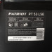 PATRIOT Газонокосилка бензиновая PATRIOT PT 53 LSE (512109028)