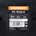 Снегоуборщик электрический ручной PATRIOT PS 1500 E