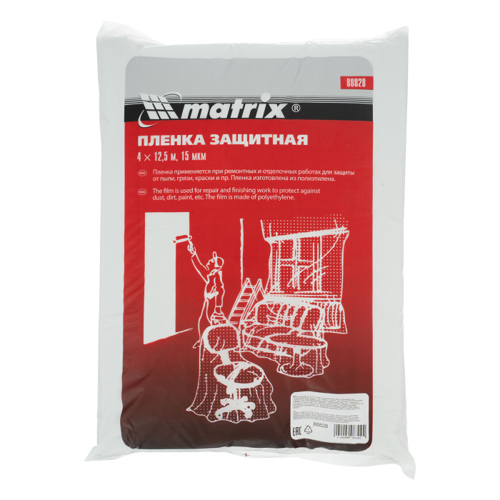 MATRIX Пленка защитная, 4 х 12,5 м, 15 мкм, полиэтиленовая// Matrix (88 828) — артикул 88828