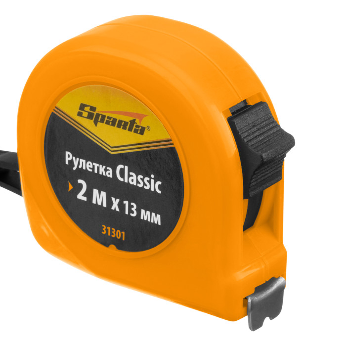 SPARTA Рулетка Classic, 2 м х 13 мм, пластиковый корпус// Sparta (31 301) — артикул 31301