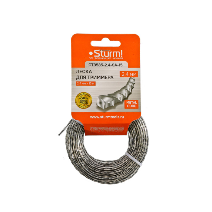 Sturm! GT3535-2.4-SA-15 Леска для триммера, d=2.4мм, l=15 м, КРУЧЕНЫЙ КВАДРАТ, армиров. картон, Stur