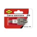 DDE Свеча зажигания DDE - JR9 (Champion RJ19LM, Bosch WR11EO, NGK BR2LM) Эльф, Тролль, все газонокос