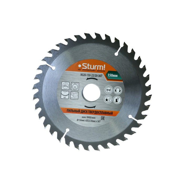 Sturm! 9020-150-22/20-36T Пильный диск, размер 150x22x36 зубьев С ПЕРЕХОД. КОЛЬЦОМ НА 20 мм Sturm!