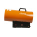 Sturm! GH91301V Газовая тепловая пушка Sturm!, 20-30кВт, 580 м3/час, пропан/бутан, пьезоподжиг, регу