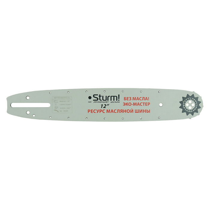 Sturm! SB1250380PO-OL Пильная шина 12 Sturm! паз 1,3мм, 3/8, 45 зв