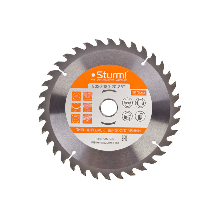 Sturm! 9020-180-20-36T Пильный диск, размер 180x20x36 зубьев С ПЕРЕХОД. КОЛЬЦОМ НА 16мм Sturm!