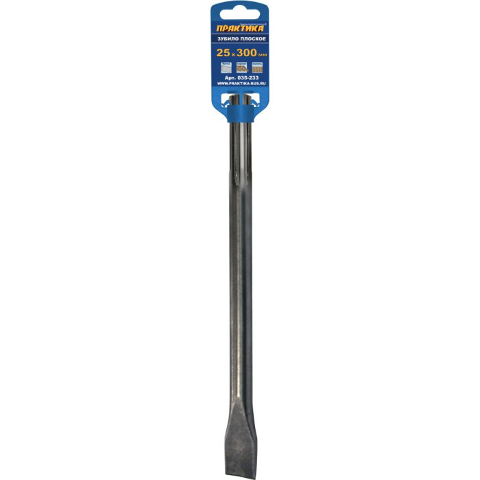 ПРАКТИКА Зубило SDS-MAX плоское ПРАКТИКА 25 х 280 мм (035-233) (035-233)