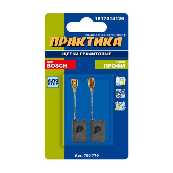ПРАКТИКА Щетка графитовая ПРАКТИКА для BOSCH (аналог 1617014126) 6,2x16x25,4 мм, автостоп (790-779)