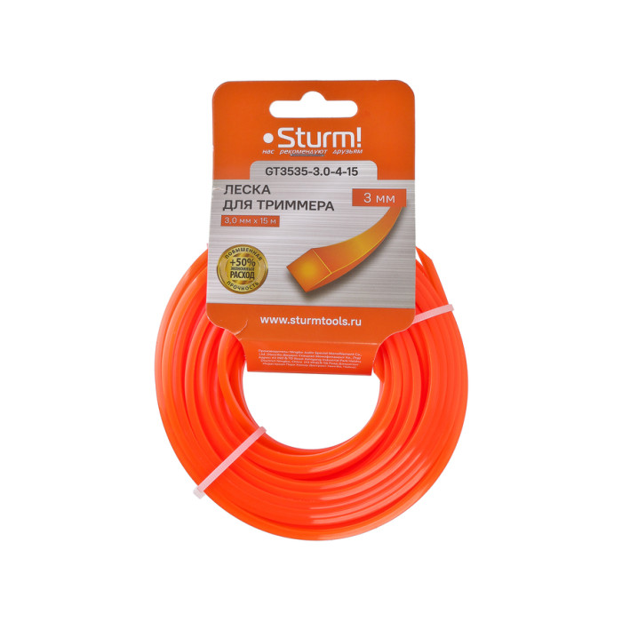 Sturm! GT3535-3.0-4-15 Леска для триммера, d=3.0 мм, l=15 м, КВАДРАТ, оранж., КАРТОН Sturm!