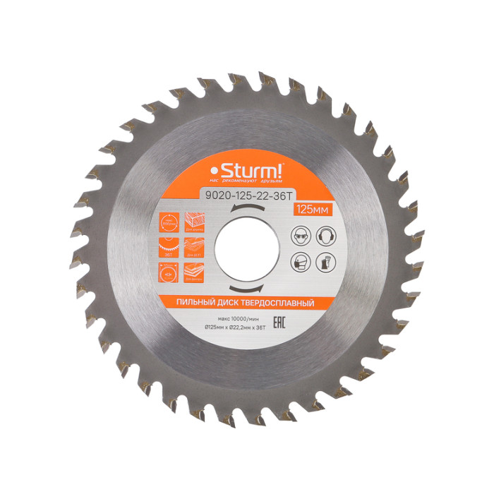 Sturm! 9020-125-22-36T Пильный диск, размер 125x22x36 зубьев, твердосплавные напайки Sturm!