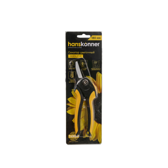 Hanskonner HK3012-07-24 Секатор 180 мм, цветоч. верхн. лезвие с тефл покр HansKonner