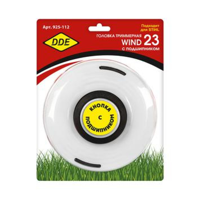 Головка триммерная DDE Wind 23 STIHL 46-2 на подшипнике — артикул 925-112