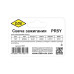 DDE Свеча зажигания DDE - PR5Y (Champion RCJ6Y, Bosch WSR5F, NGK BPMR8A) бензопилы, триммеры, мотобу