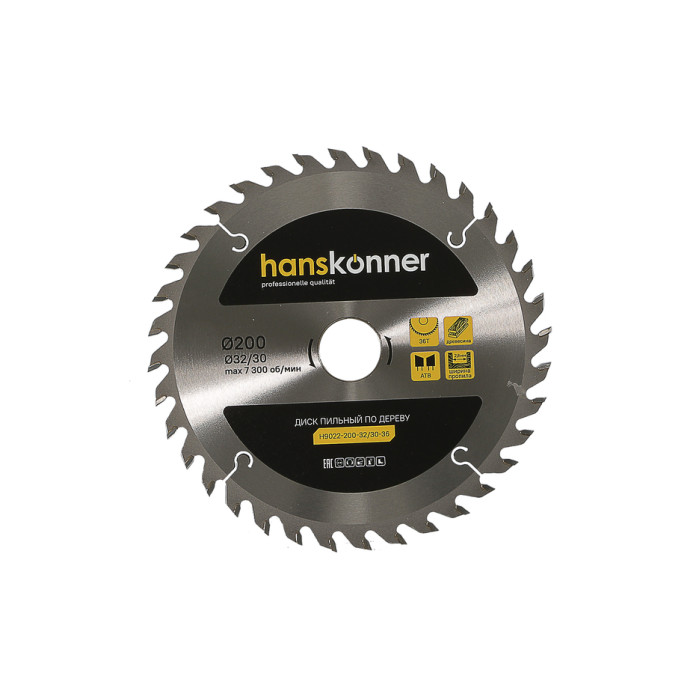 Hanskonner H9022-200-32/30-36 Пильный диск по дереву 200x32/30мм, 36 зубьев, Hanskonner
