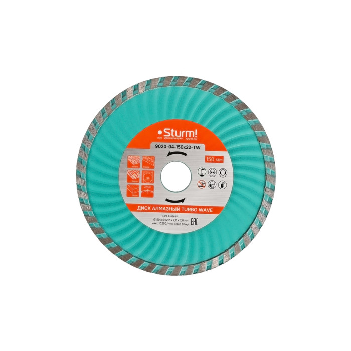 Sturm! 9020-04-150x22-TW Алмазный диск, сухая/влажная резка Turbo Wave 150мм Sturm!