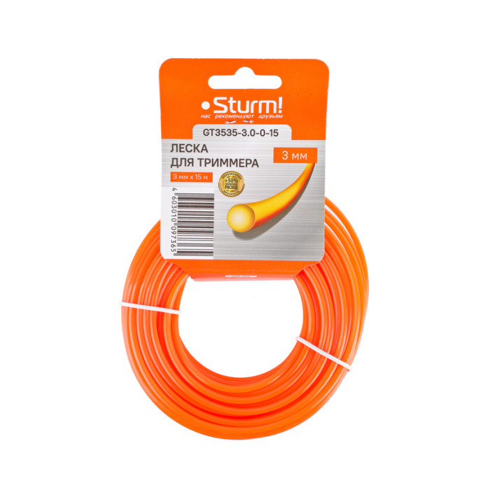 Sturm! GT3535-3.0-0-15 Леска для триммера, d=3.0 мм, l=15 м, КРУГ, оранжевый КАРТОН. Sturm!