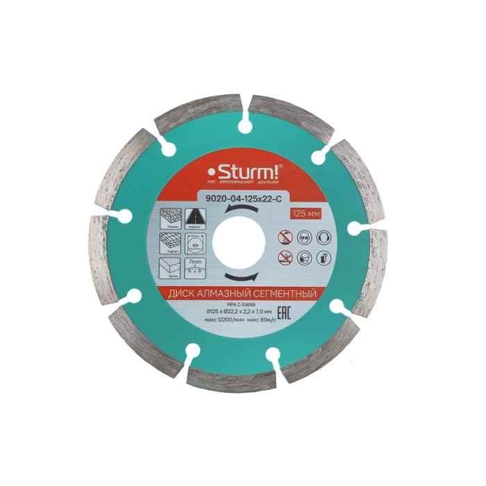 Sturm! 9020-04-125x22-C Алмазный диск, сухая резка, сегментный 125мм Sturm!
