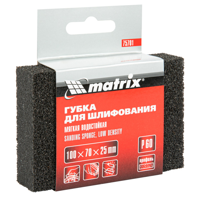 MATRIX Губка для шлифования, 100 х 70 х 25 мм, мягкая, P60// Matrix (75 701) — артикул 75701