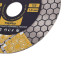 Диск алмазный Hanskonner H9021-125-22CS
