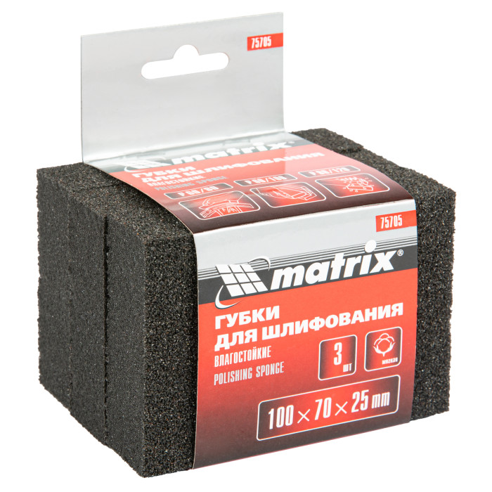 MATRIX Губка для шлифования, 100 х 70 х 25 мм, мягкая, 3 шт., P 60/80, P 60/100, P 80/120// Matrix ( — артикул 75705