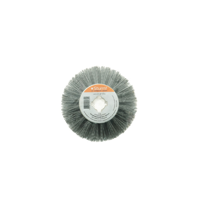 Sturm! AG1014P-993 Щетка Нейлон,d=120мм,K180,для структурир,состаривания мягк.древ.,шлиф металл,Stur