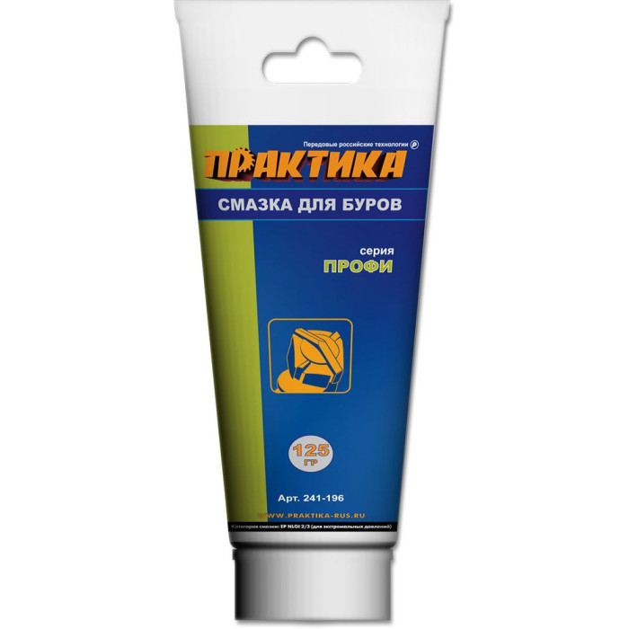 ПРАКТИКА Масло - смазка для буров ПРАКТИКА туба 125 гр (241-196) (241-196)