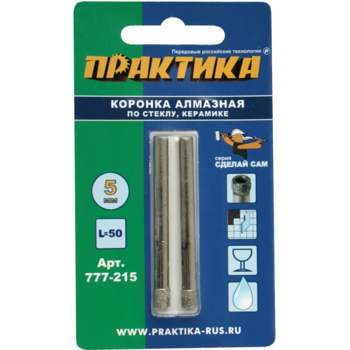 ПРАКТИКА Коронка алмазная ПРАКТИКА ".Сделай сам" по стеклу и керамике 5мм (2шт) блистер (777-215)