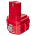 ПРАКТИКА Аккумулятор для MAKITA ПРАКТИКА 12В, 1,5Ач, NiCd, коробка (031-655) (031-655)