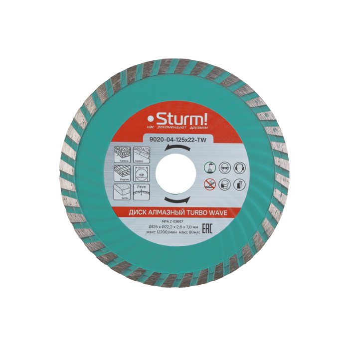 Sturm! 9020-04-125x22-TW Алмазный диск, сухая/влажная резка Turbo Wave 125мм Sturm!