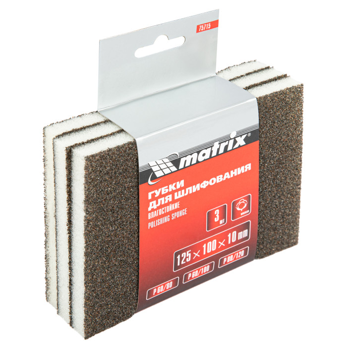 MATRIX Губка для шлифования, 125 х 100 х 10 мм, мягкая, 3 шт., P 60/80, P 60/100, P 80/120// Matrix — артикул 75715