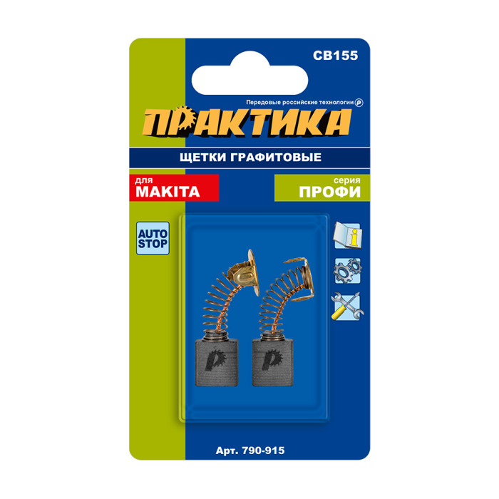 ПРАКТИКА Щетка графитовая ПРАКТИКА для MAKITA (аналог CB-155/арт.181048-2) с пружиной, 6,5x13,5x18 — артикул 790-915