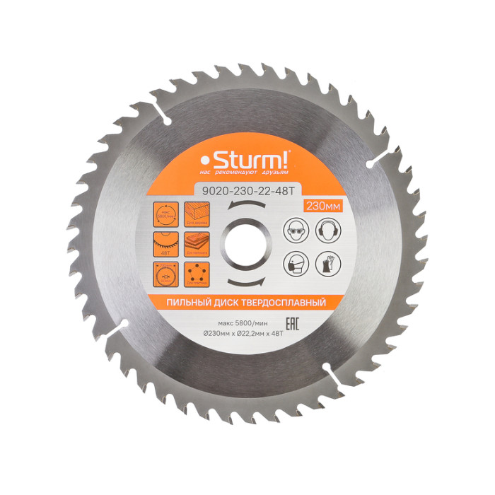 Sturm! 9020-230-22-48T Пильный диск, размер 230x22x48 зубьев, твердосплавные напайки Sturm!