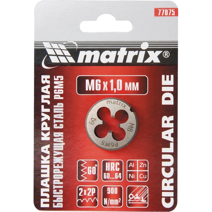 MATRIX Плашка М12 х 1,25 мм, Р6М5// Matrix (77 094) — артикул 77094